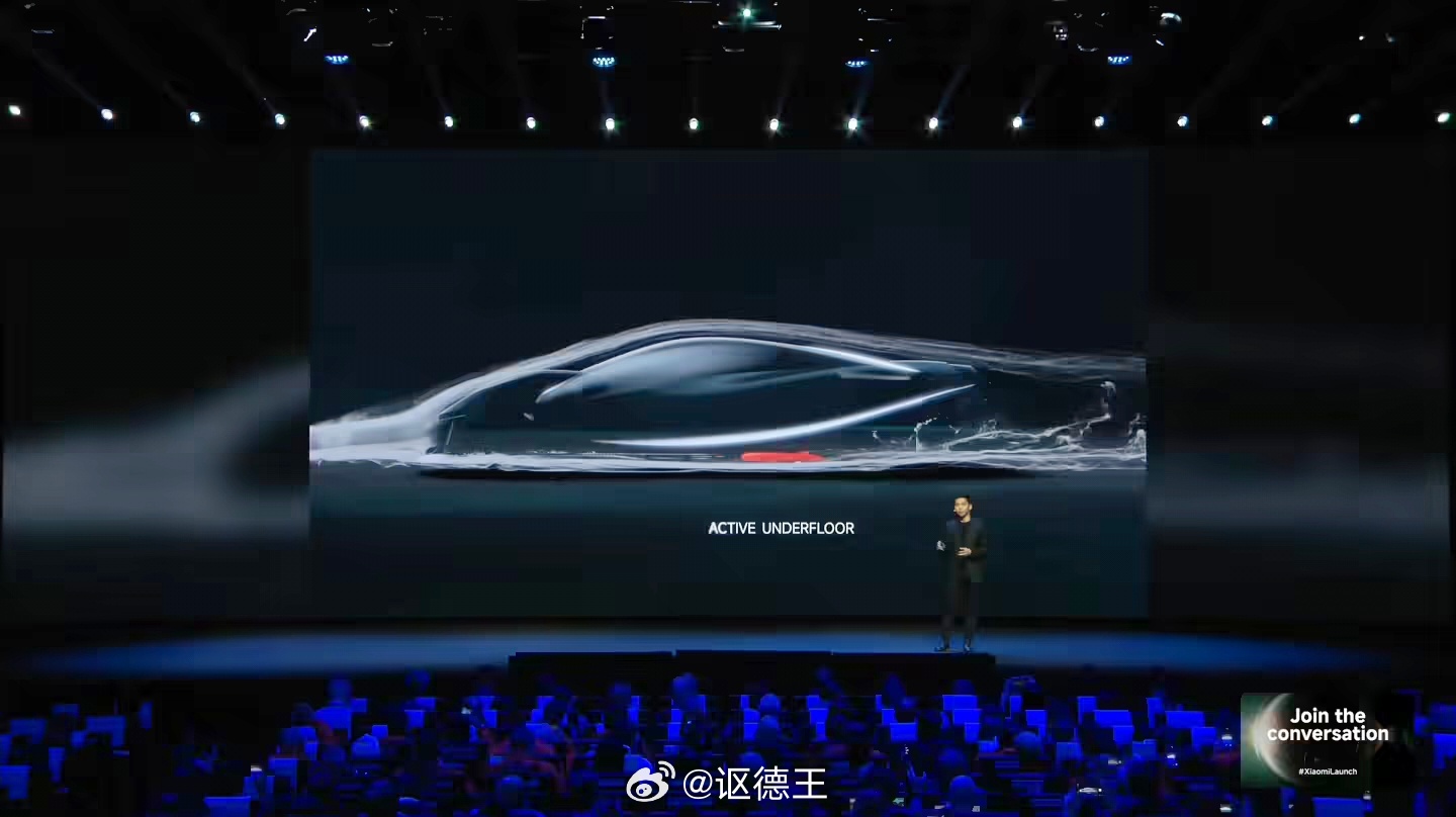 小米概念超跑Vision GT这就亮相了啊！原创度还可以啊，不知道哪些设计会用在