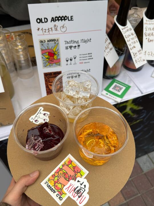 面包节没有吃到面包