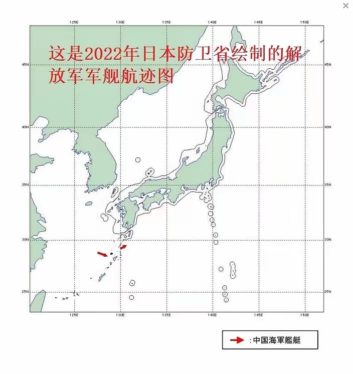 日本人应该傻眼了，我们东部战区到西太平洋演习，走的不是宫古海峡，而是走的横当水道