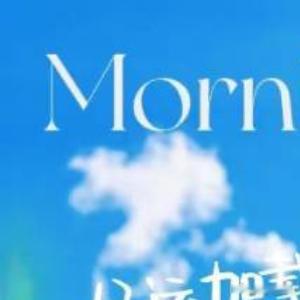 阳光信用[超话]阳光信用每日一善 老师[举手][举手][举手]求🍎阳光来自太阳