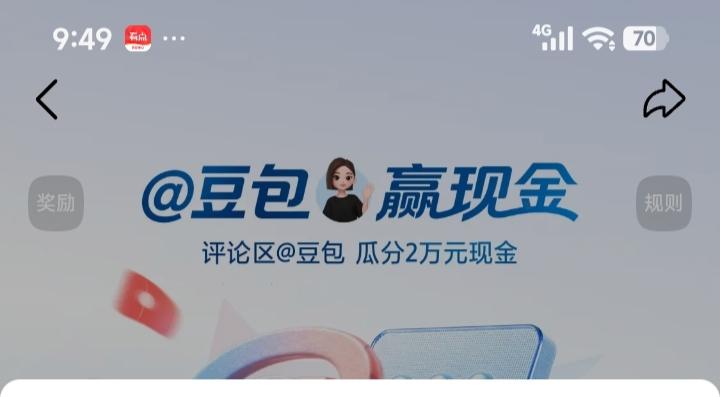你发现没有，现在的中老年人节最多，年轻人的节他们要过，老人的节他们要过，就连“儿