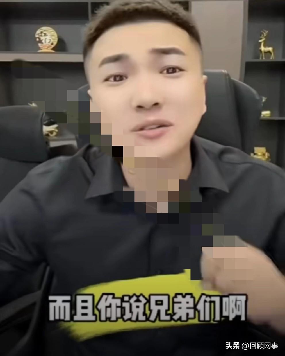 ks官方下令禁提老狗事件，阿宇吐槽平台办事不公。

            驴家