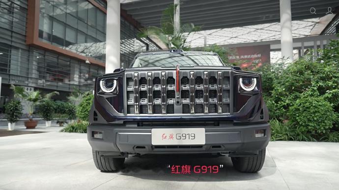 红旗官宣！首款越野车命名为“G919”