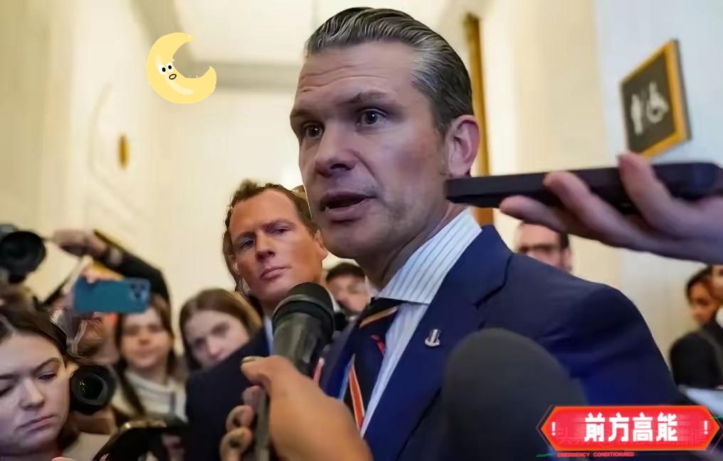 不出意外，果然被我猜中了！
虽然毫无道理，污水还是泼向了我们，美防长称俄中在战事