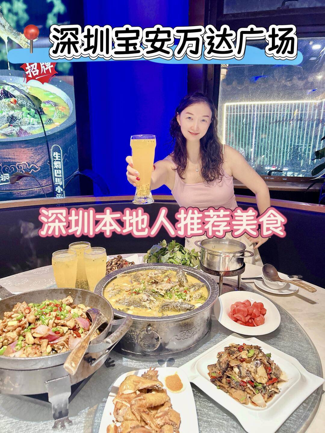 感谢本地人带路！真的好好吃啊！！！