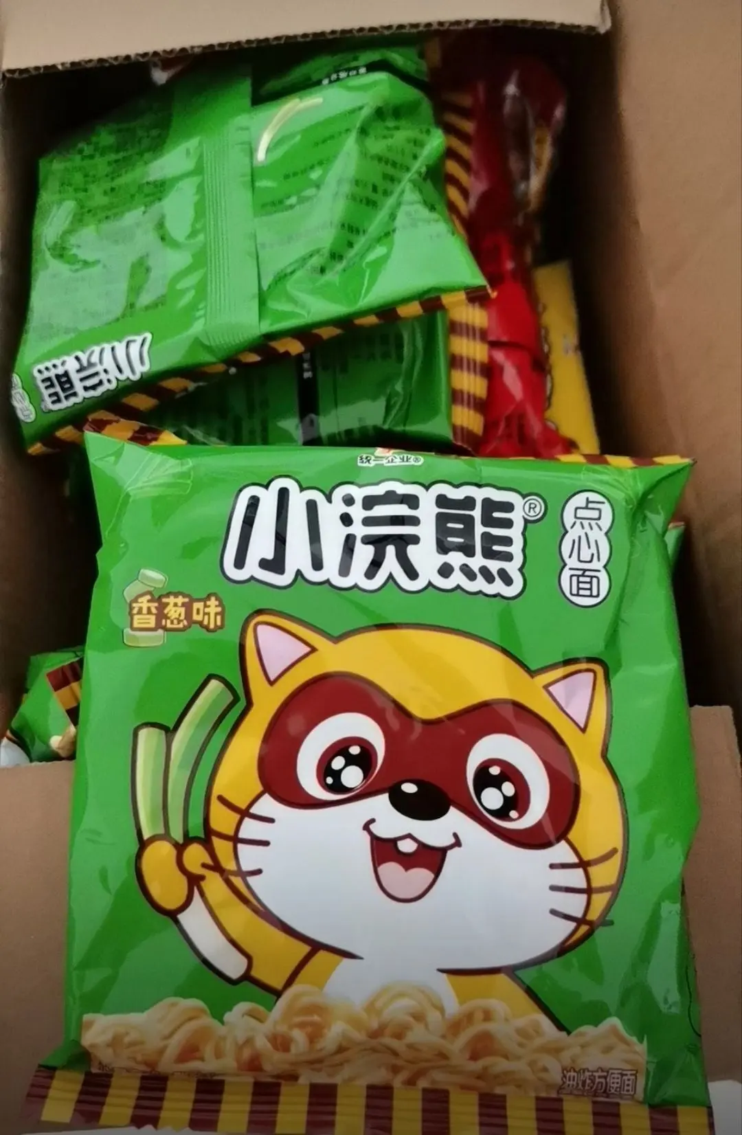 小浣熊干脆面，你的权威我后知后觉。