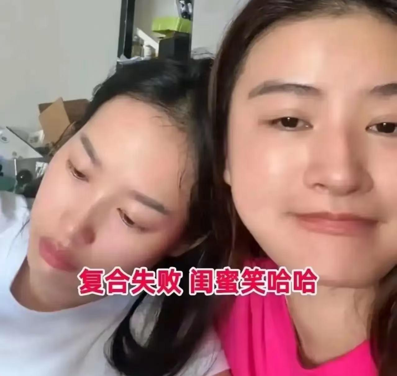 女子嫌弃老公没本事不浪漫，闺蜜又天天煽风点火，一个劲劝她离婚，说离了绝对过得比现