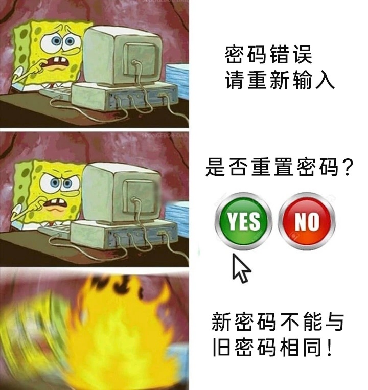不敢笑。因为我也这样 