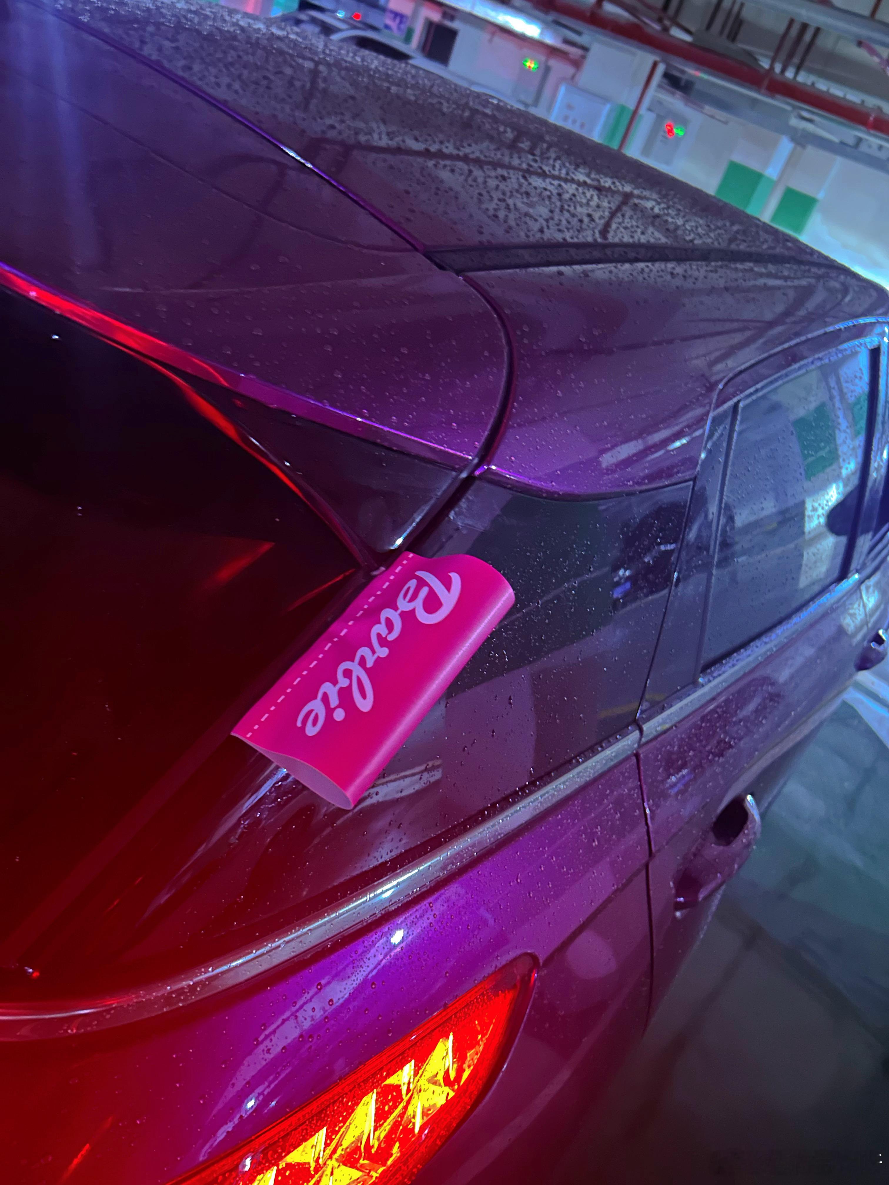 5年来被追尾过一次以外，0事故，0罚单的超厉害Barbie driver  ​​