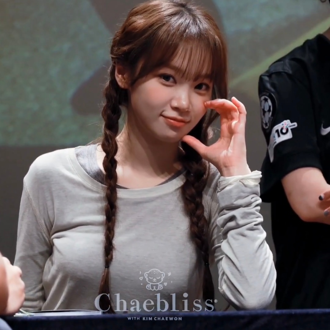 金采源 好可爱好可爱好可爱无敌©️chaebliss_00 