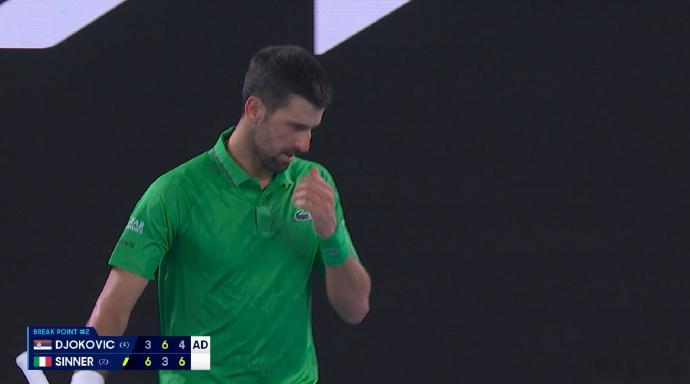 我德还是有机会的德约科维奇vs辛纳 德约第四盘率先破发！1-0。澳网2026