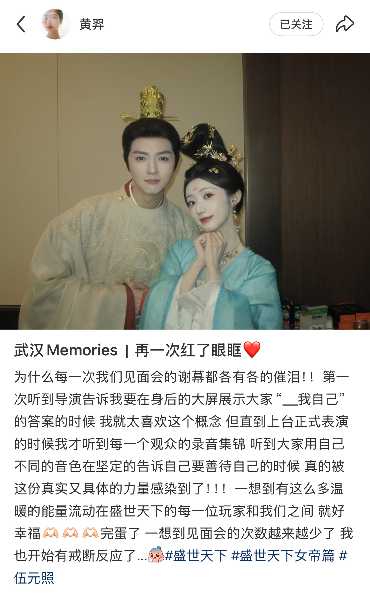 啊啊啊啊啊又有新的了母皇也开始戒断反应了……元治