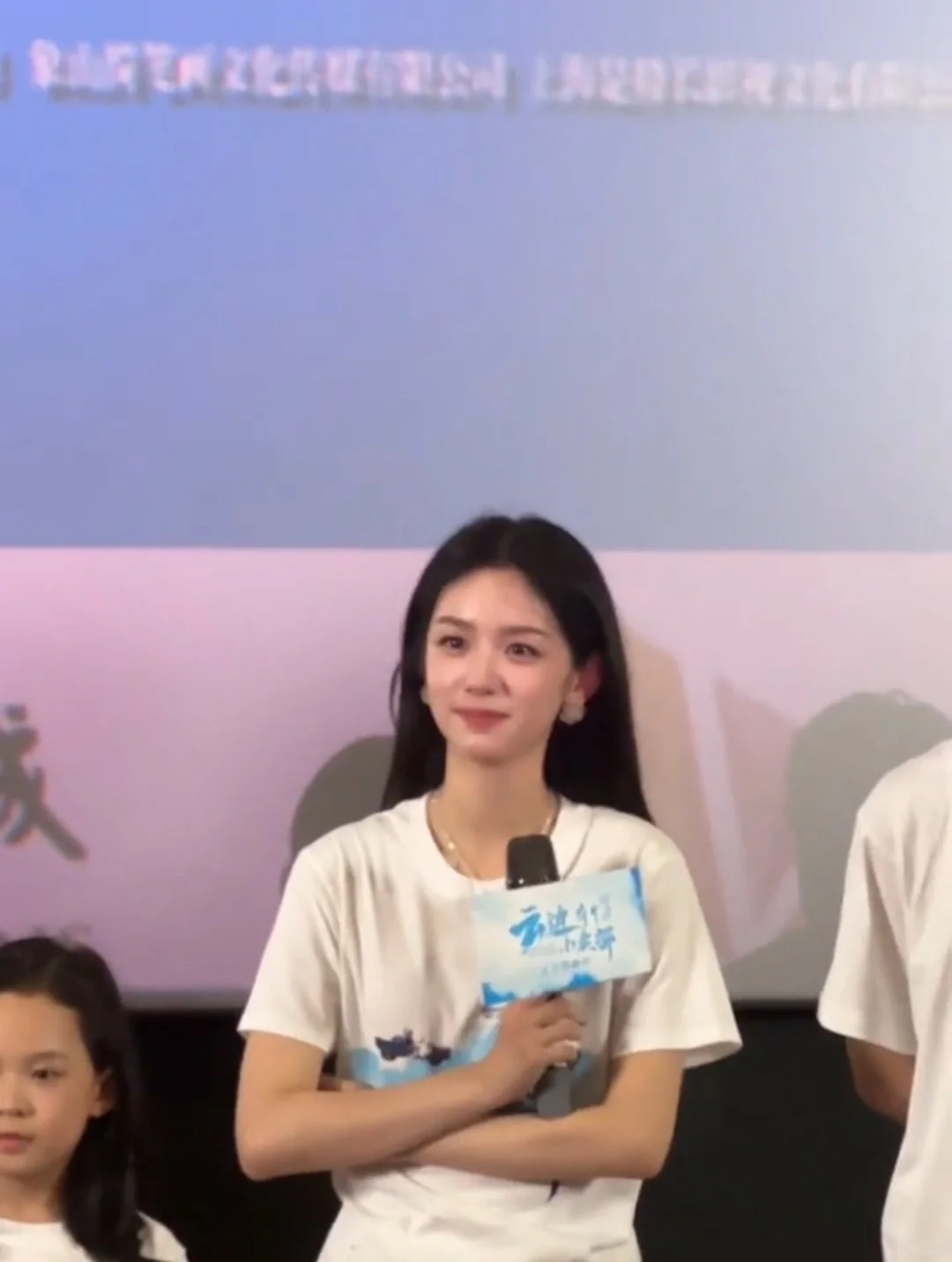 对她会永远有程霜的滤镜