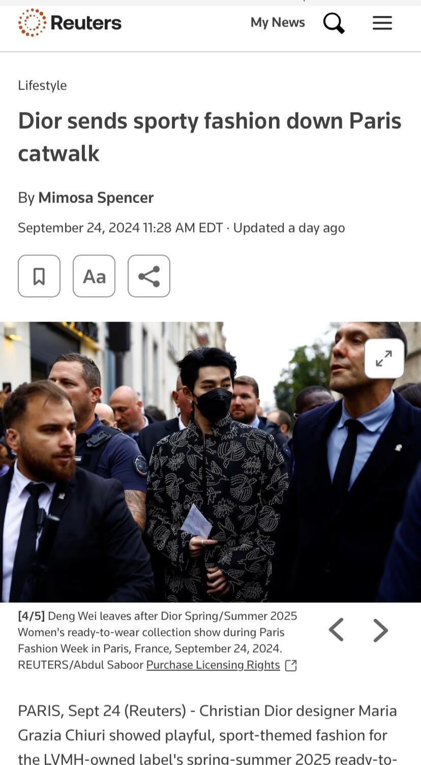 邓为你好牛啊！！！第一次出席巴黎时装周就登上了国际上知名的英国路透社报道迪奥巴黎