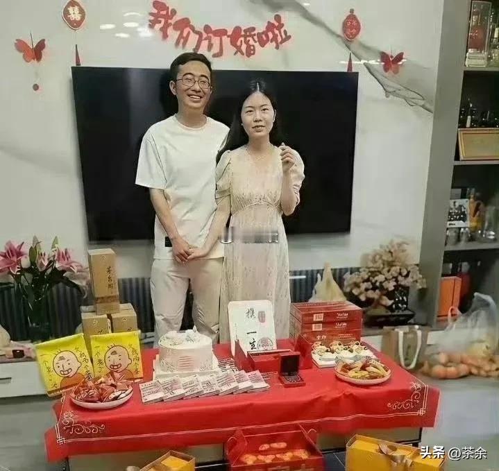 同样都是订婚 答案已经在桌上了 ​​​