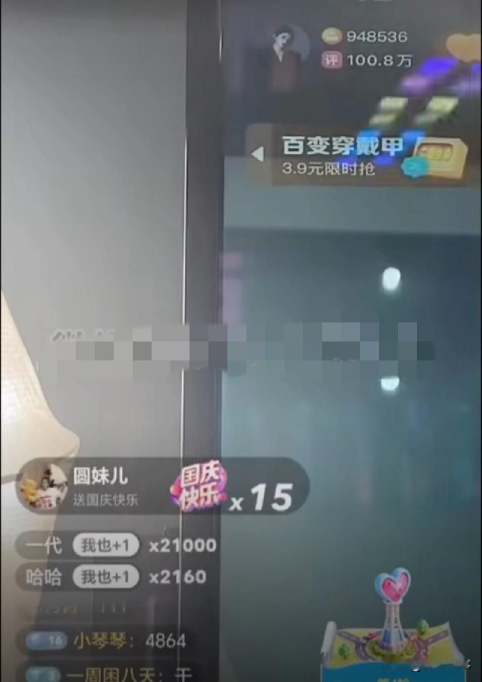 牌牌琦参加天佑婚礼，怒斥众网红装x趾高气昂！

           牌牌琦今晚