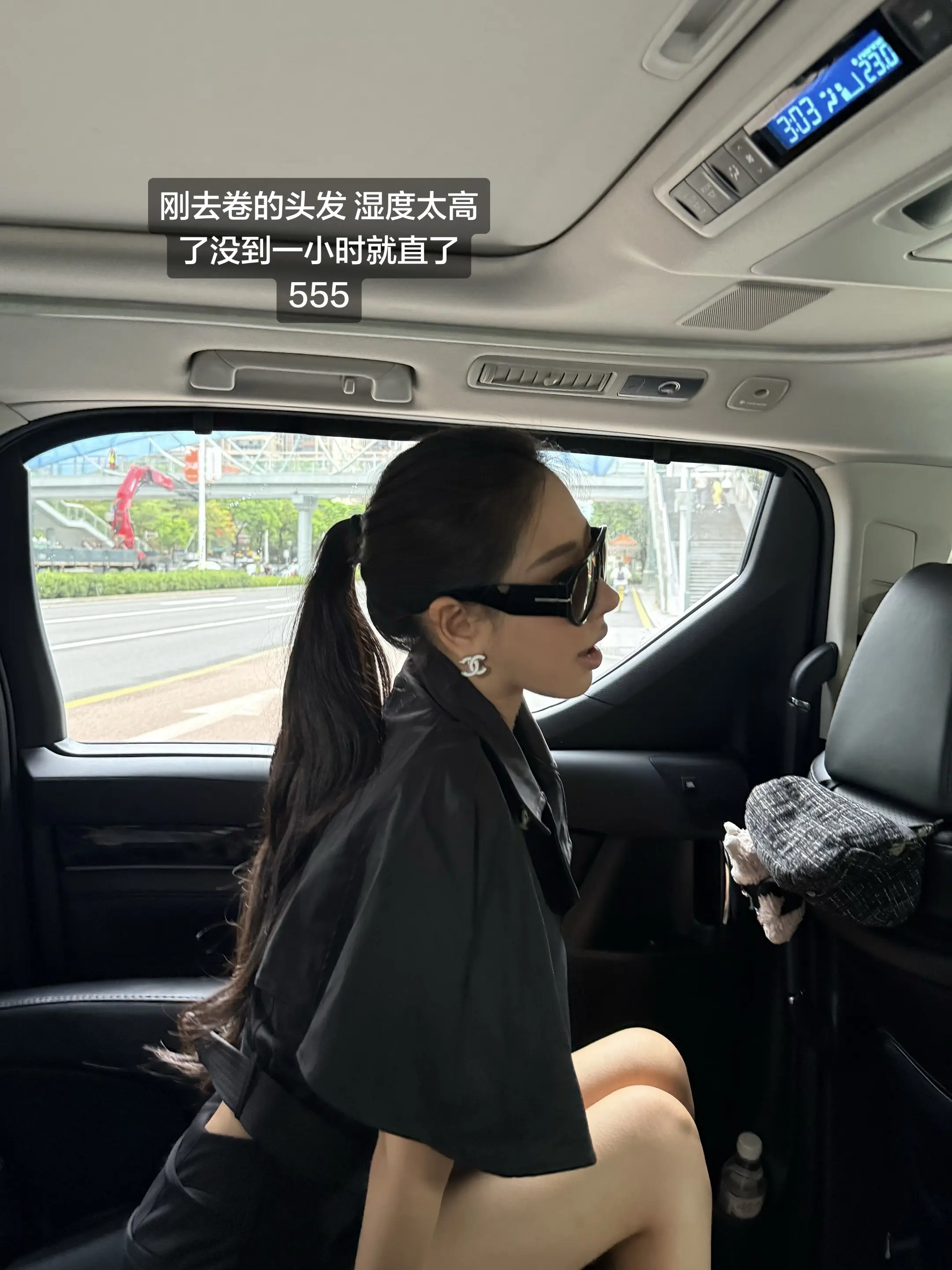 我和你讲我最近