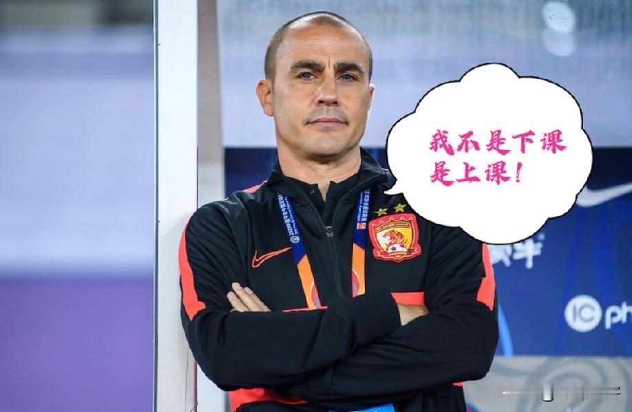 说河南队是所有主教练的“梦魇”不为过吧？从2014赛季至今他总共砸了8位中超主教