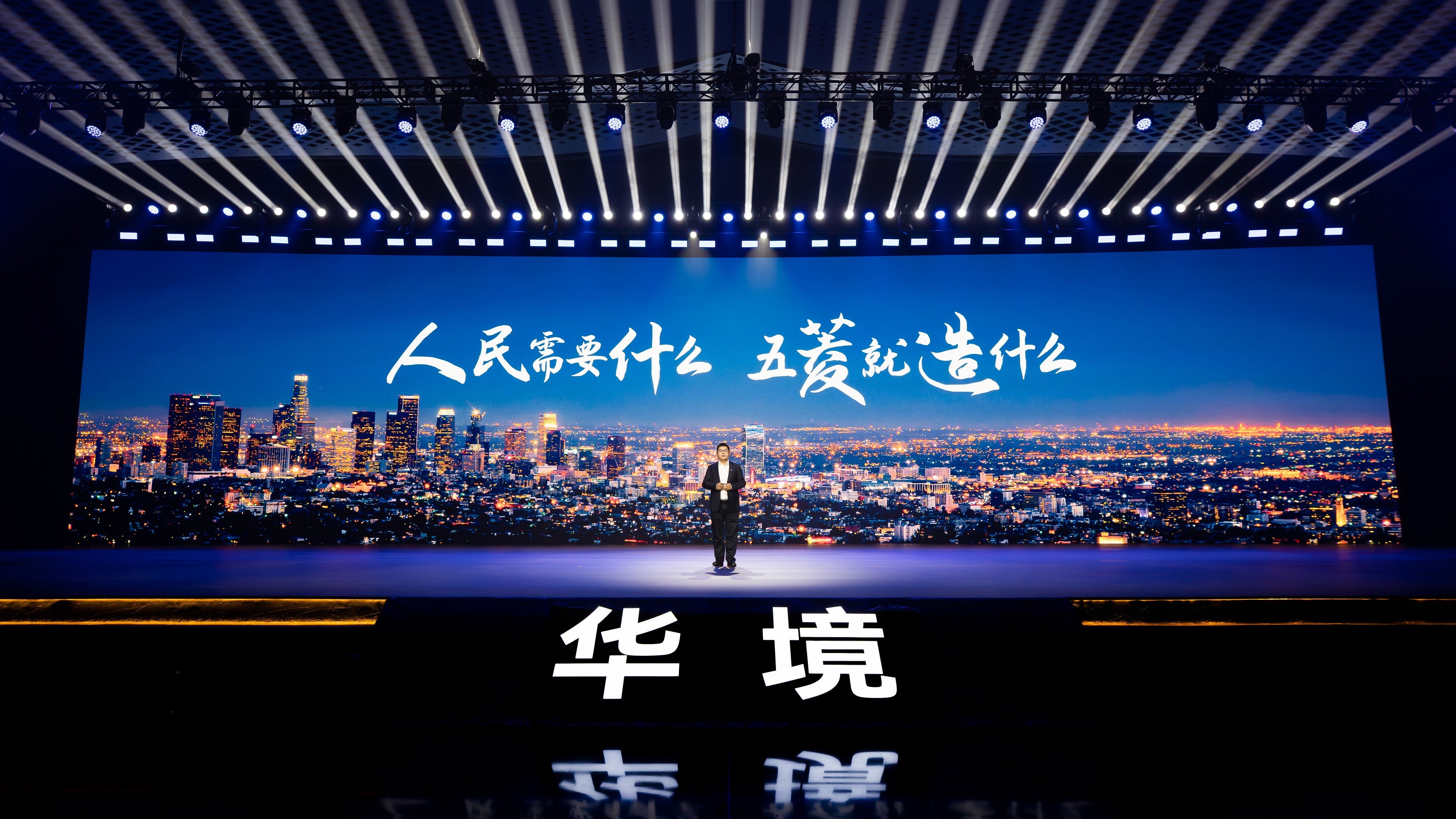 家庭用户选大六座SUV能有多纠结？要么空间挤得慌，要么智能配置跟不上，要么就是价