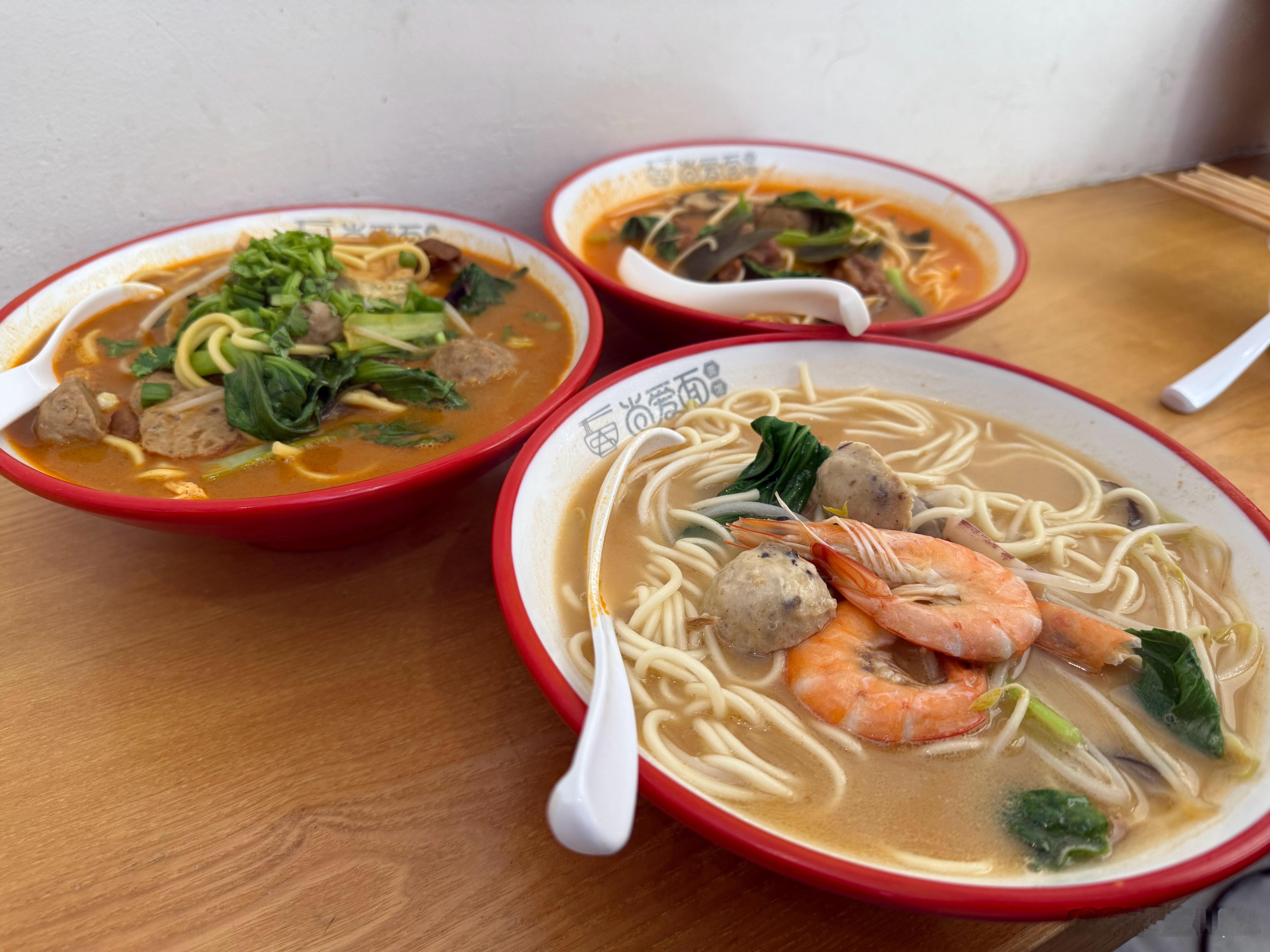 食个面，出发翻广州！味道几好的，就是面质，不是很吃得惯，粉好吃一点！ ​​​