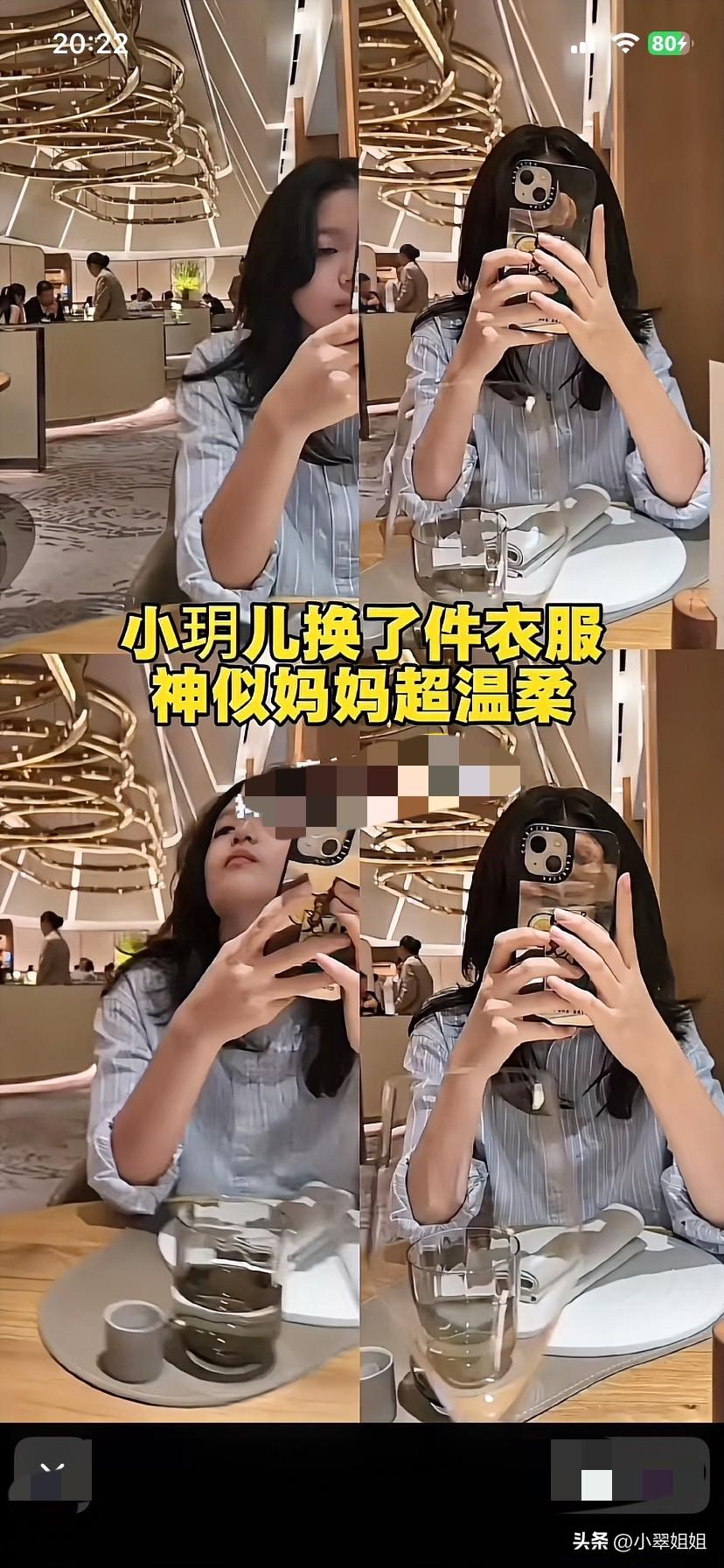 汪小菲女月月长相太像妈妈大s了！
汪小菲带女儿月月去香港吃法餐，还给女儿买了一件