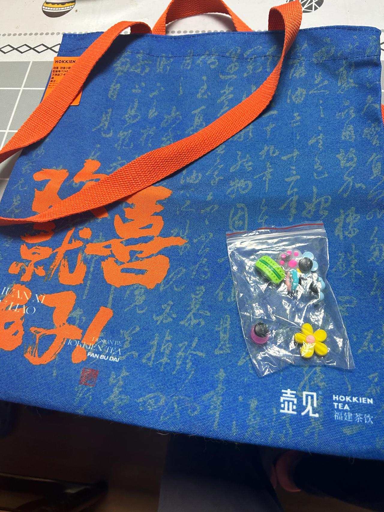 #秋日生活打卡季#壶见的礼物总是很用心