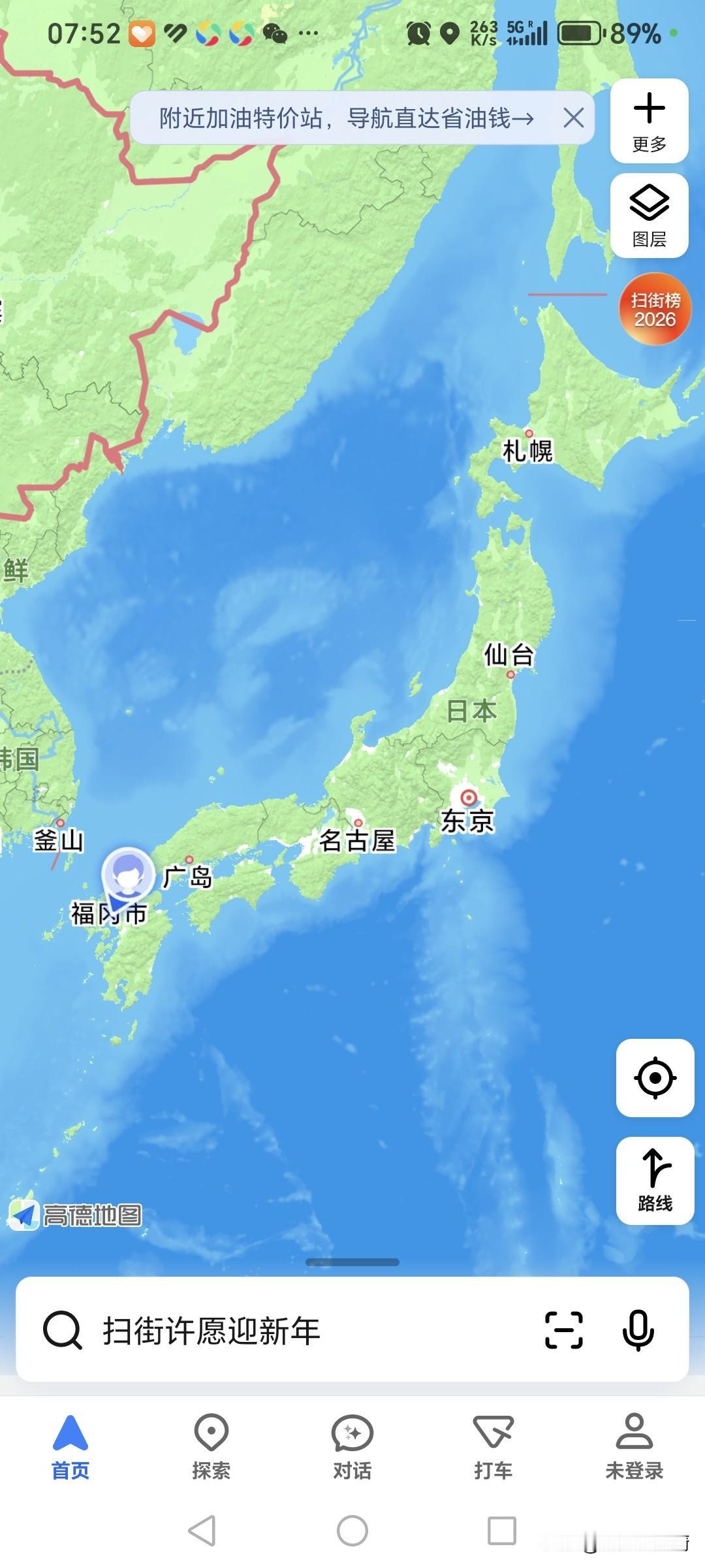 靠港时间又推迟了，小日本的消息也不靠谱啊！昨天推到今天，今天又推到了明天，不管推