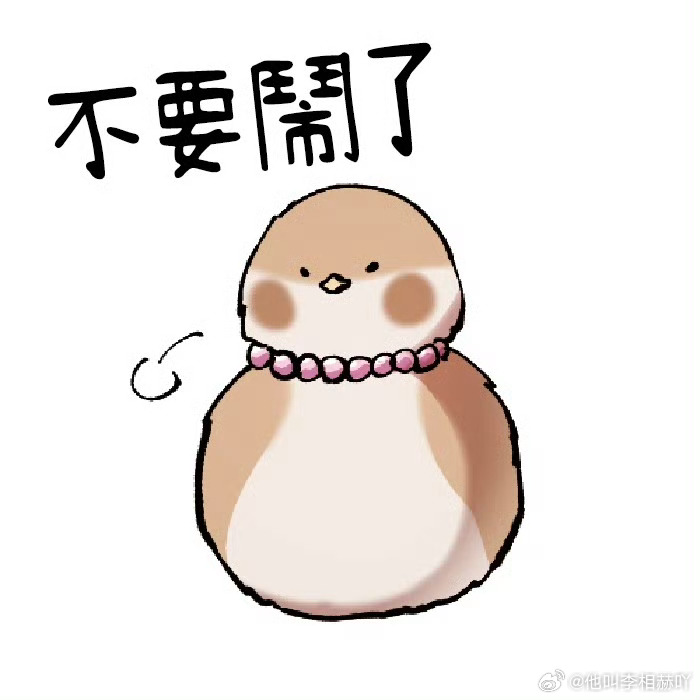 T1 8月14号的比赛，是主场了。懂？ 