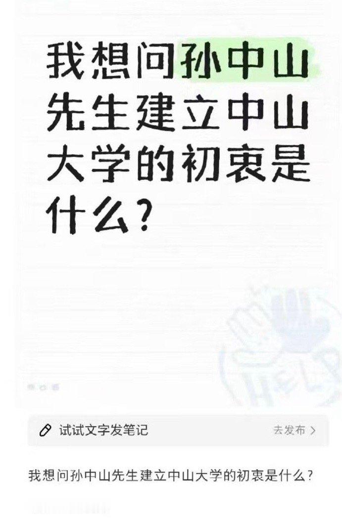 好想问问stg们读的什么书上的什么学 