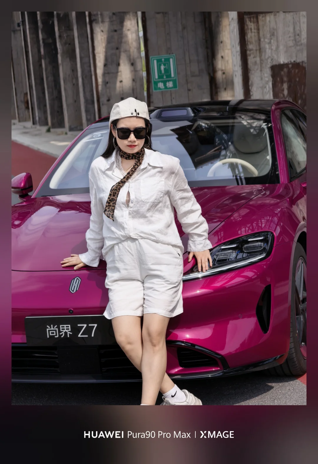 怎么会有这么好看的车车？