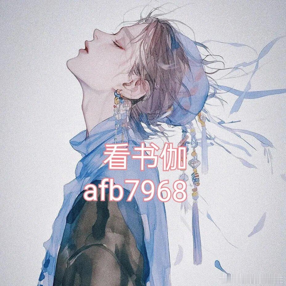 《婚后，封太太靠撒娇拿捏禁欲教官》封烈穆青瓷《嫡女是朵黑莲花重生改嫁嗄嘎杀》黎清