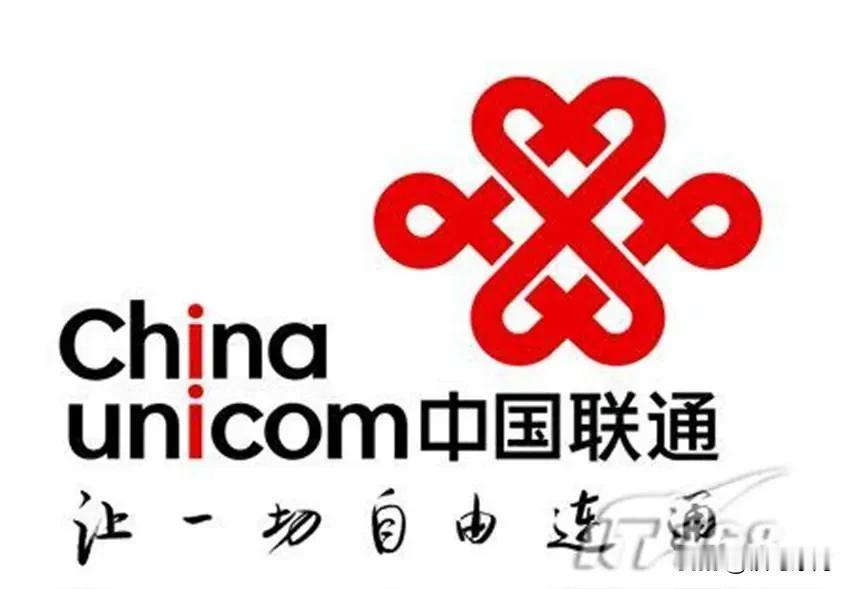 最近因为单位配发手机合约到期，单位不再供应话费，改由自己缴费。

并且在联通，移