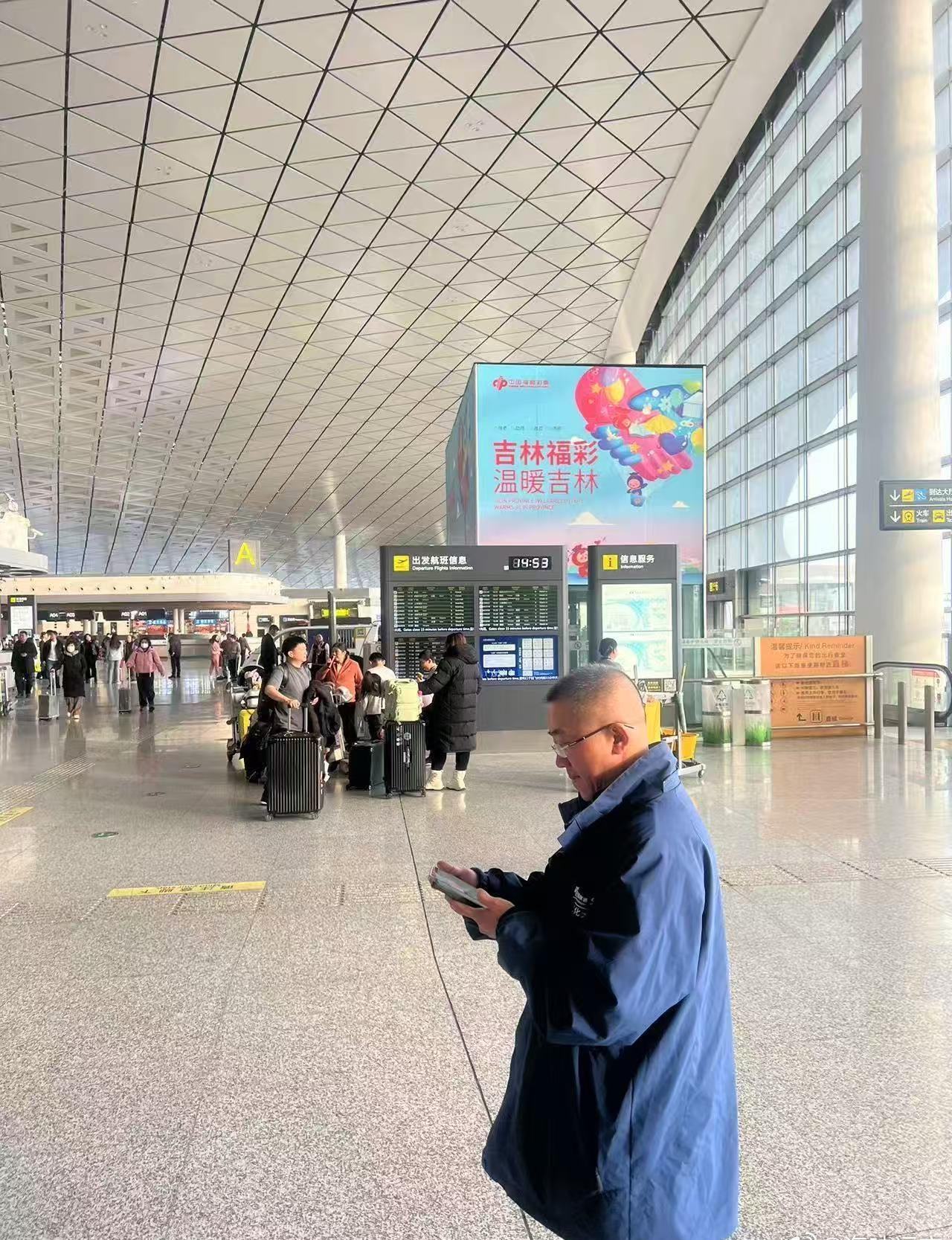 满格信号护团圆 长春联通无线部全力筑牢春节通信“生命线”
 
春归大地，年味渐浓