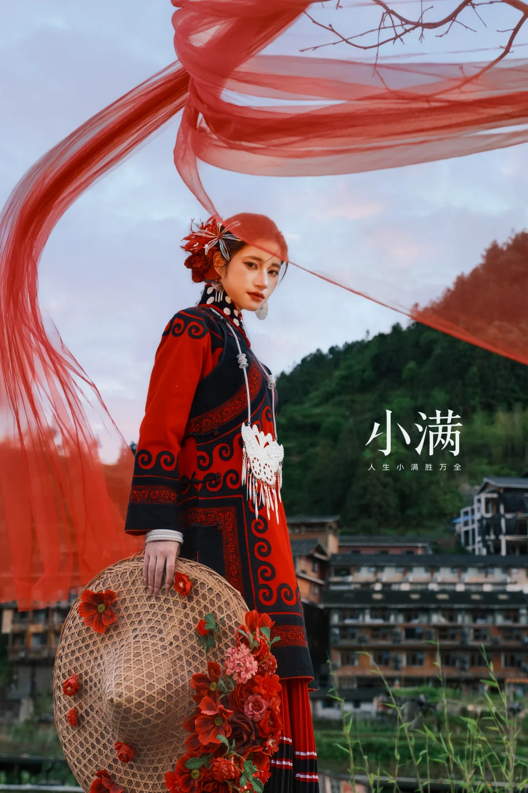 天地辽阔，我自随性而行