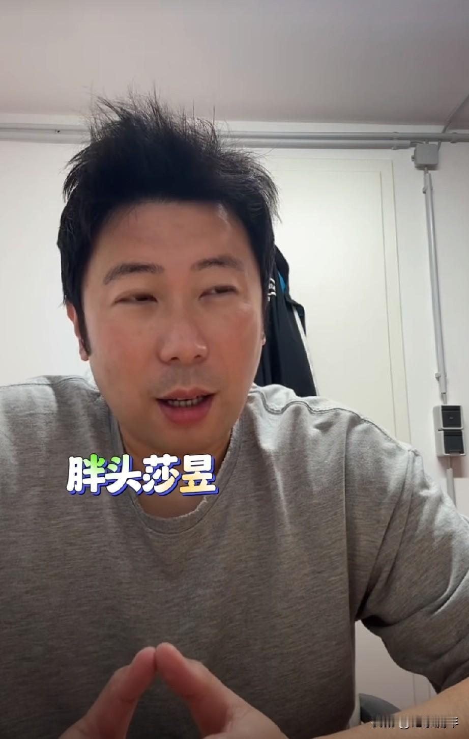 半决赛王艺迪对张本美和能否复仇成功？
雷洋直言：
美和现在实力很强，真的不好打。