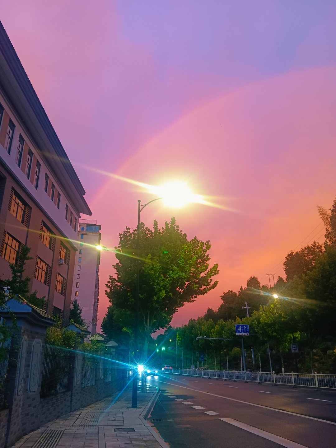 今日份晚霞➕彩虹🌈 