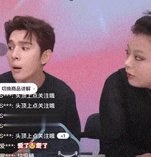 #信任危机爆发后李佳琦还会是带货一哥吗#在直播时，有网友质疑商品比以前贵了，李佳