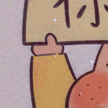 阳光信用阳光‬‬信用‬每日一善  从今日起，看书，写字，弹琴，画画。给每一个日子