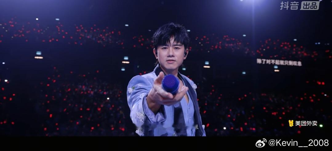 好想现场去看张杰的跨年演唱会啊！ 