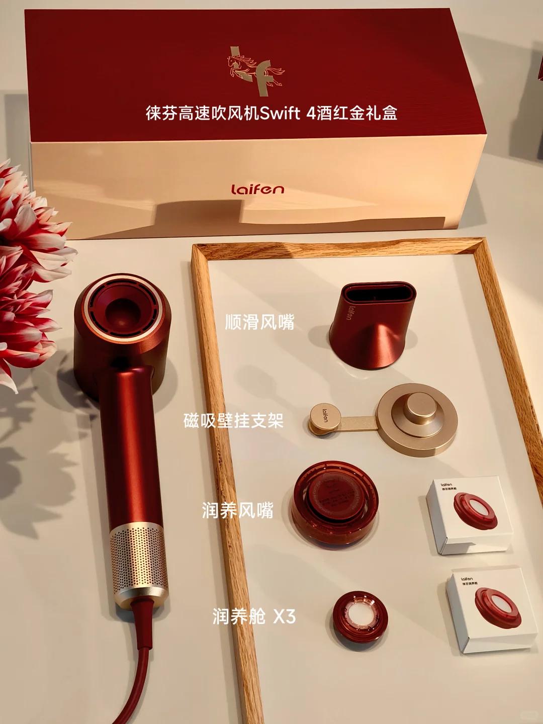 我家先生原来是个“不解风情的直男”，不过今年好像“开窍”了。

今年七夕，他神秘
