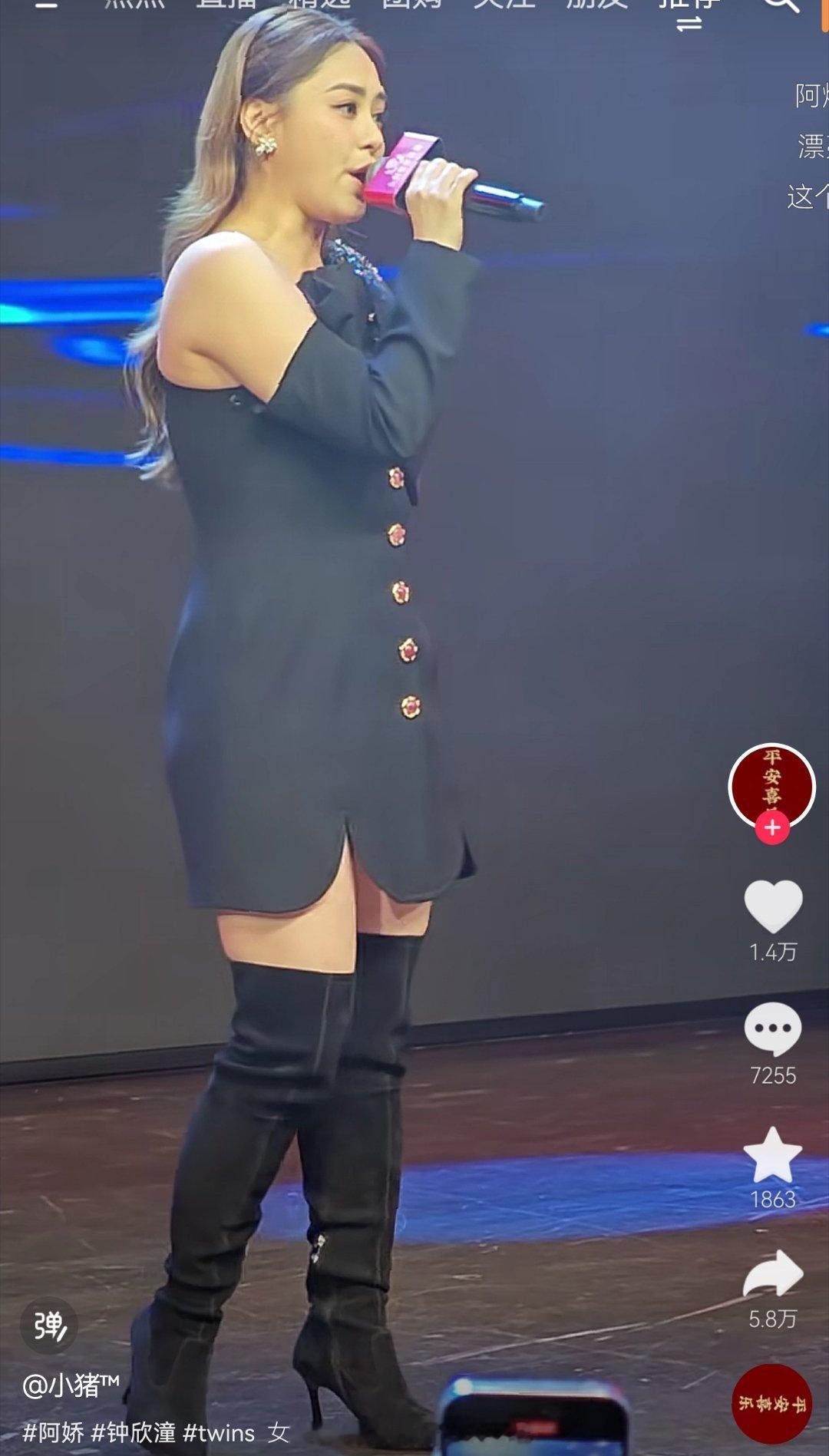 薛家燕也开演唱会？ ​​​