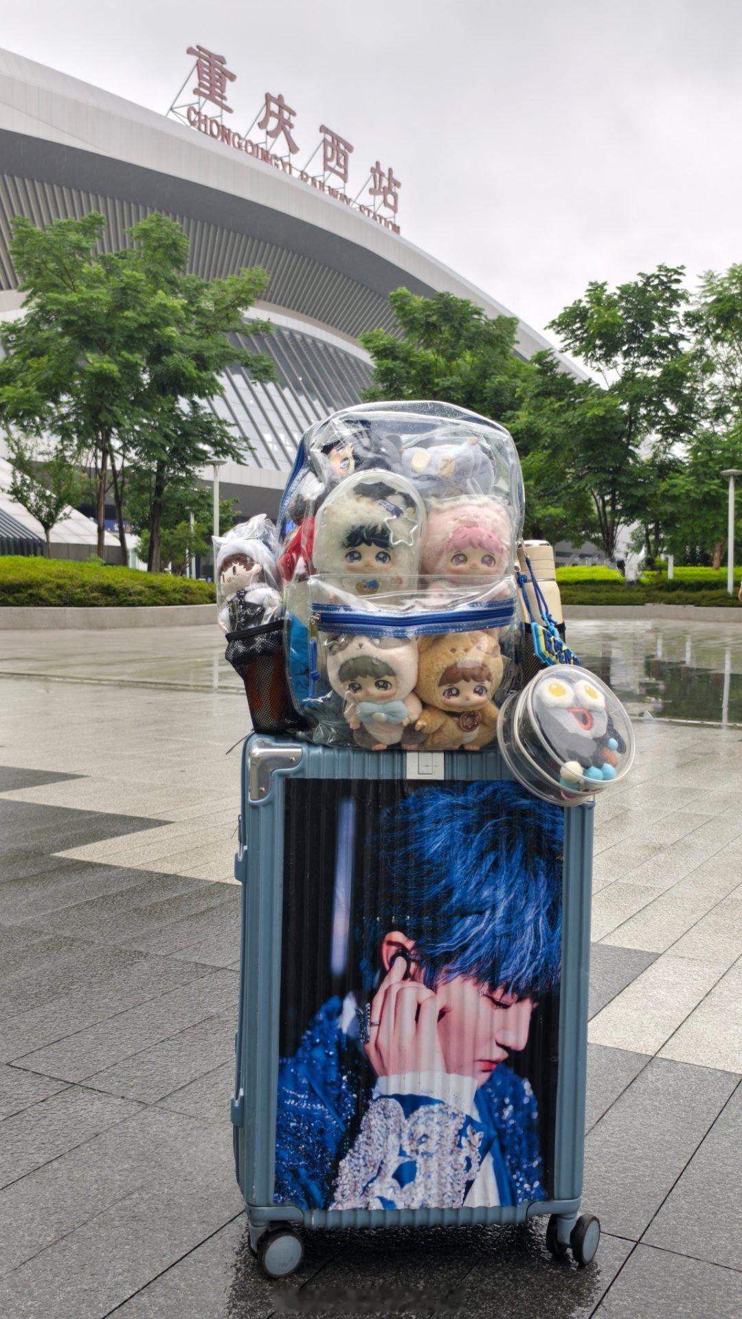 周深周深郑州演唱会 郑州，我又来了之前来过很多次，都是在这里中转，去哈尔滨，去青