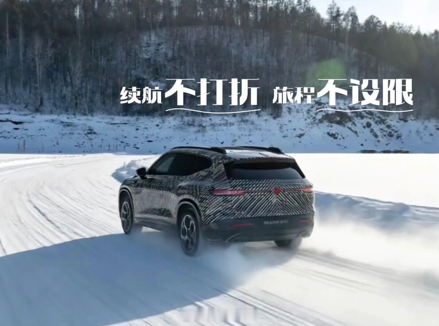 金标大众与众07和08，正在黑河冬测中。我猜应该很快就会和用户见面了  金标大众