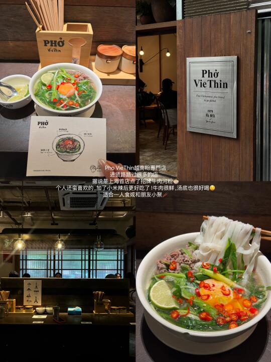 上海适合带好朋友吃的治愈小食堂🥢……