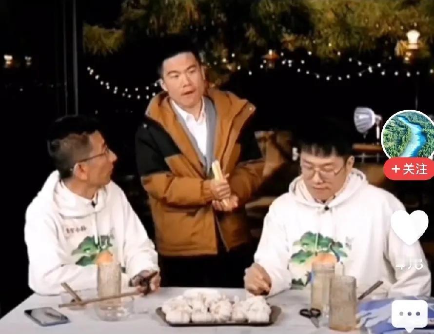 #董宇辉是个聪明人吗？#  聪不聪明不知道，但宇辉是个善良的人，刷到他以前受刁难