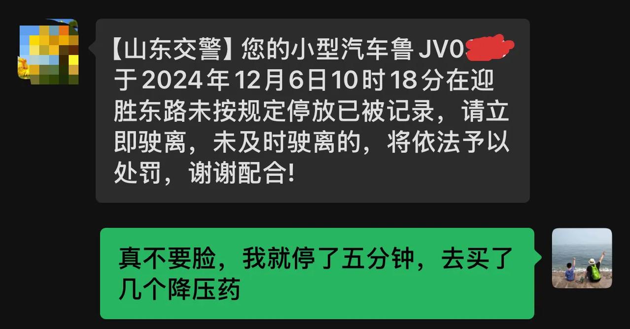 买车？
买了停哪里呢？
刺激你去买车？
是为了啥呢？
是为了创造更多的收入