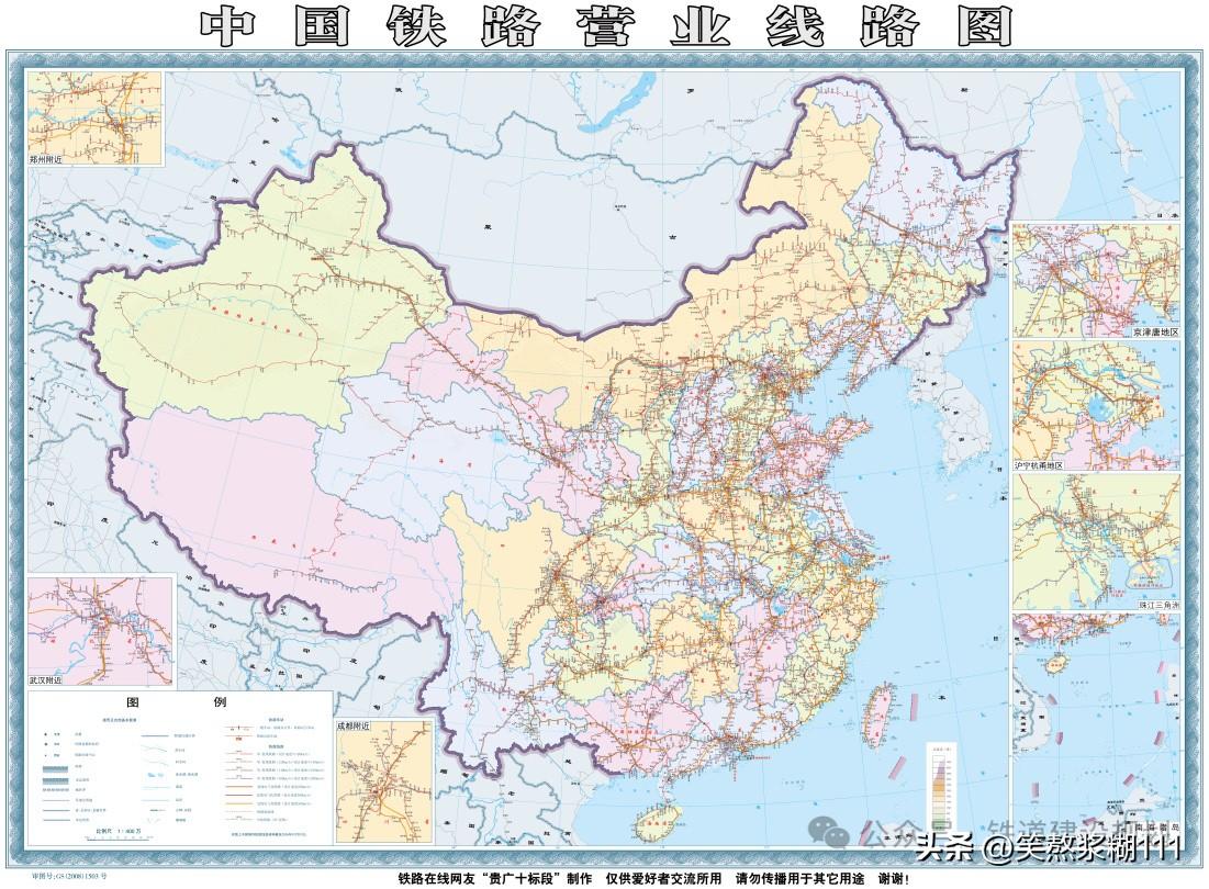 2025年底最新全国铁路营业线路图来了→本次再次为大家分享最新版《中国铁路营业线