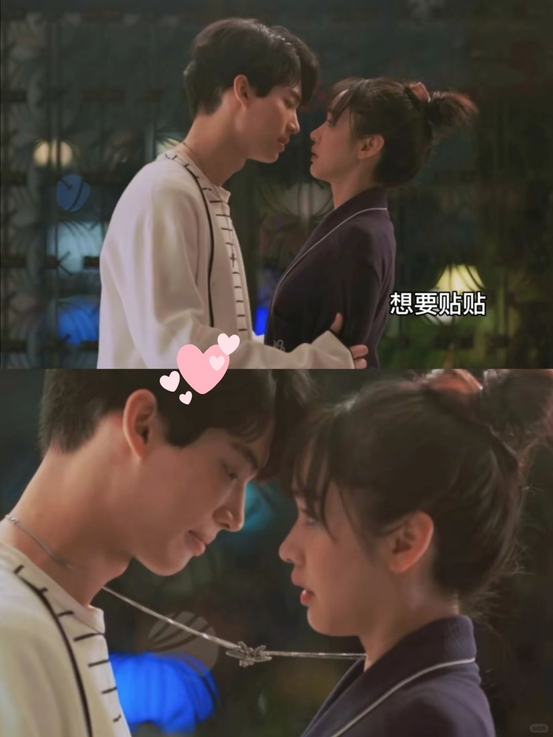 熬夜直追全集‼️9部他泰甜剧也太好磕了吧