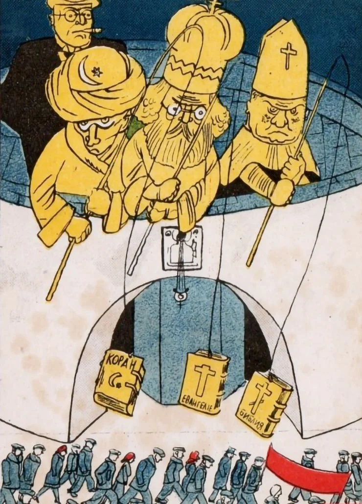 海报  苏联反宗教明信片（约 1928 年），描绘了穆斯林和基督教牧师...