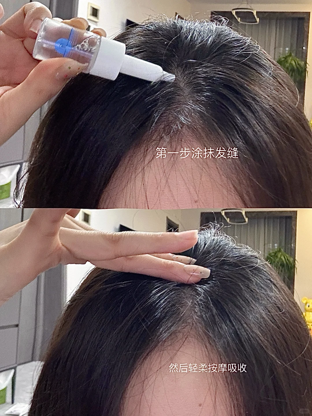 现在的头皮强的可怕!!